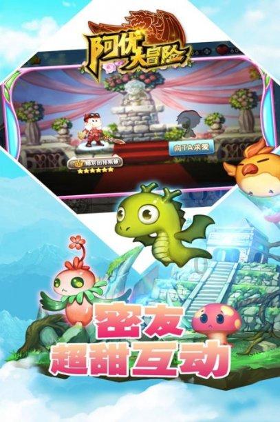 足球啦啦队员