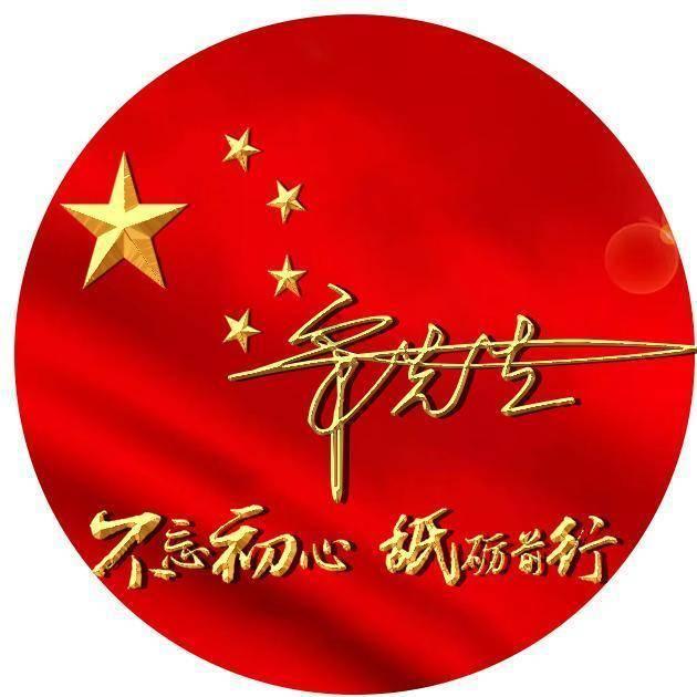 1月21日，温州警方通报小区发生爆炸  ：男子与小区一住户有纠纷，用鞭炮制作的简易装置作案