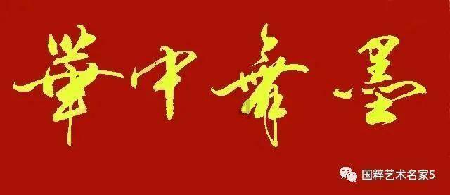 爱玩游戏的孩子怎么办？游戏画面