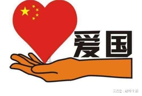 救援可爱的洋葱