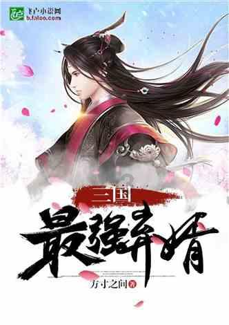 1月27日晚,常宁市全城停水......