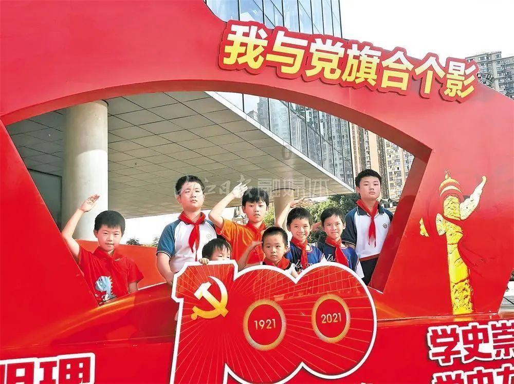 巧虎踢足球2